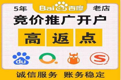 信息流营销案例：跨界合作打造爆款产品